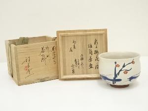 丹波焼　祥公窯造　流水梅花の絵　塩笥茶碗（共箱）（書付有）